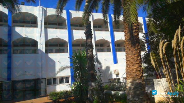 University of Sidi Mohammed Ben Abdellah Higher School of Technology of Fes photo #3