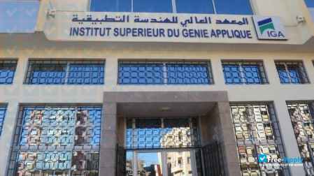 Higher Institute of Applied Engineering IGA photo #6