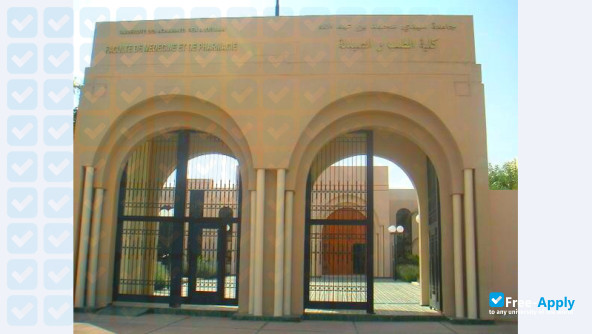 Sidi Mohammed Ben Abdellah University Faculty of Medicine and Pharmacy of Fes photo #8