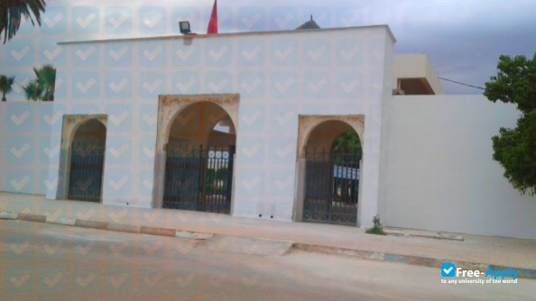 Sidi Mohammed Ben Abdellah University Faculty of Letters and Human Sciences Sais Fes photo #3