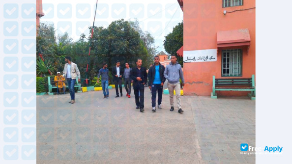 School of Applied Management (ESMA) photo #8