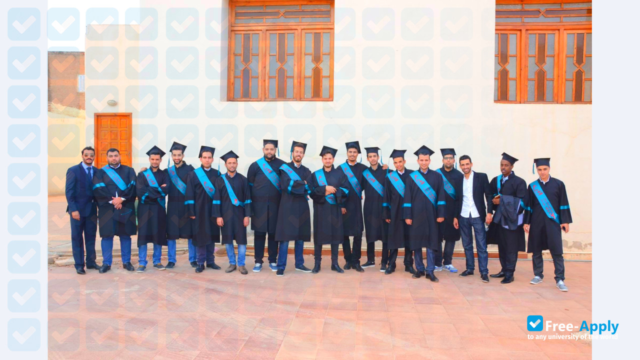 Photo de l’School of Management of Computer Science and Telecommunications  SupMTI OUJDA #8