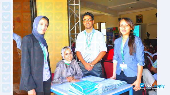 Photo de l’School of Management of Computer Science and Telecommunications  SupMTI OUJDA #6