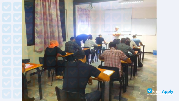 Photo de l’School of Management of Computer Science and Telecommunications  SupMTI OUJDA #8