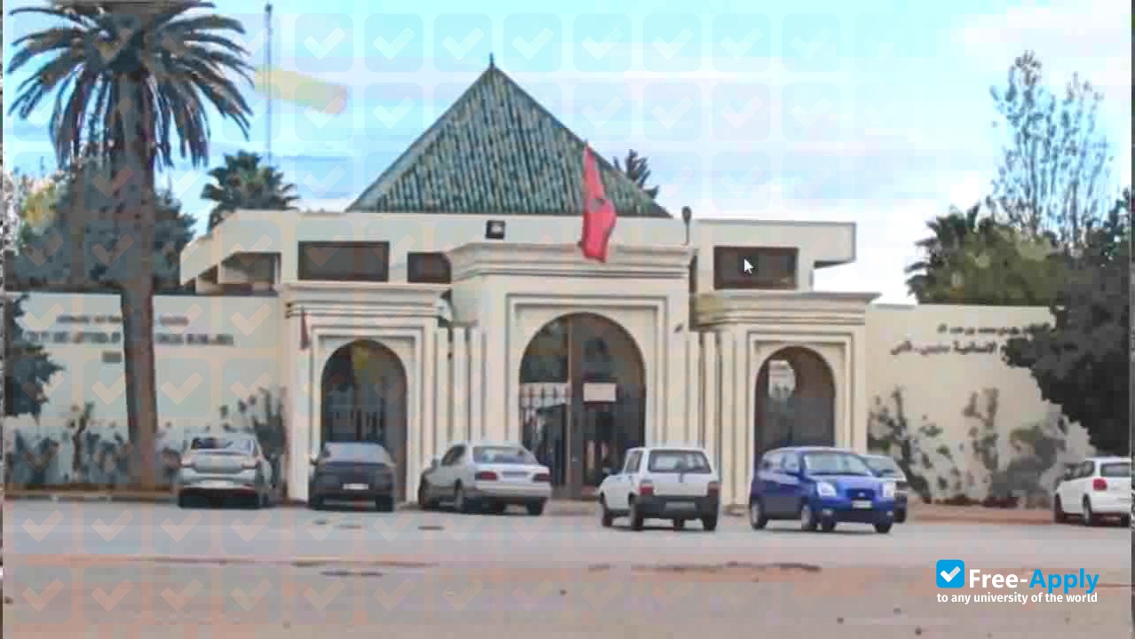 Sidi Mohammed Ben Abdellah Fes University фотография №4