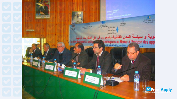 Фотография University Sultan Moulay Slimane Faculty of Arts and Humanities Beni Mellal