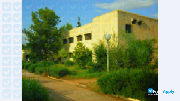 University Sultan Moulay Slimane Faculty of Arts and Humanities Beni Mellal фотография №3
