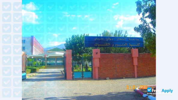 Фотография University of Sultan Moulay Slimane Beni-Mellal Faculty of Science and Technology
