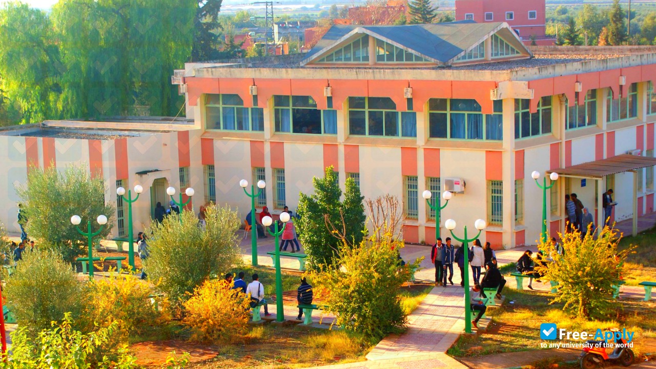 University of Sultan Moulay Slimane Beni-Mellal Faculty of Science and Technology photo #3
