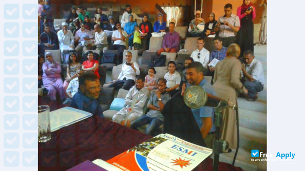 Photo de l’School of Industrial Management ESMI BENI MELLAL #7