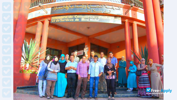 School of Industrial Management ESMI BENI MELLAL photo