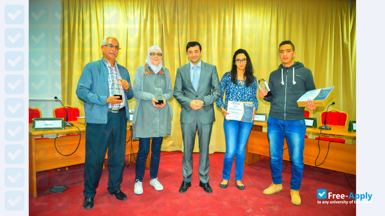 Polytechnic School of Agadir photo #10