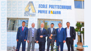Polytechnic School of Agadir миниатюра №1