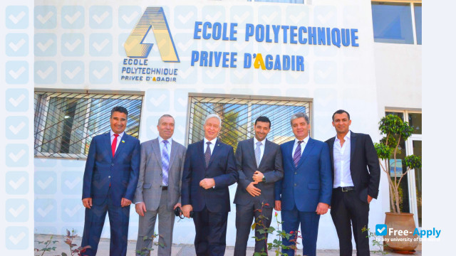 Polytechnic School of Agadir фотография №1
