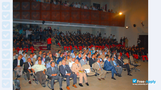 University Mohammed V Agdal Mohammadia School of Engineers фотография №8