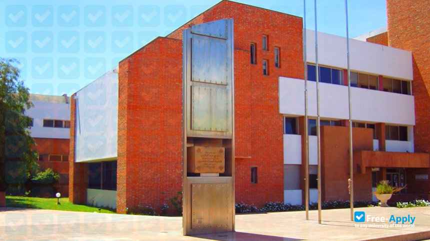 University Mohammed V Agdal Mohammadia School of Engineers photo #7