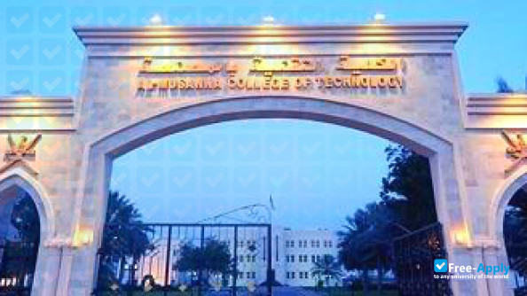 Al Musanna College of Technology photo #1