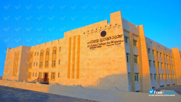 Al Zahra College for Women фотография №3