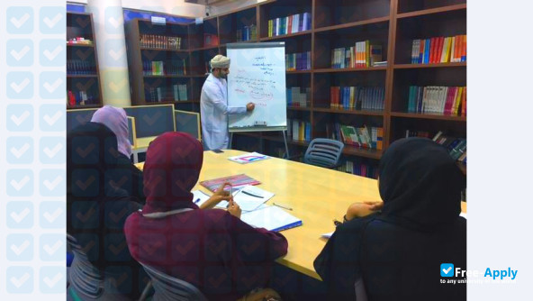 Foto de la Arab Open University Oman #3