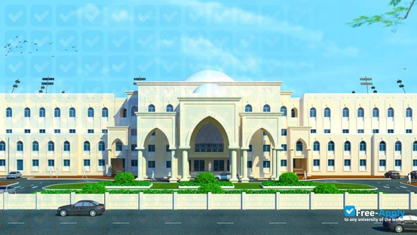 Bayan University College photo #3