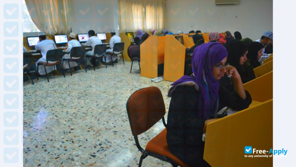 Bayan University College photo #1