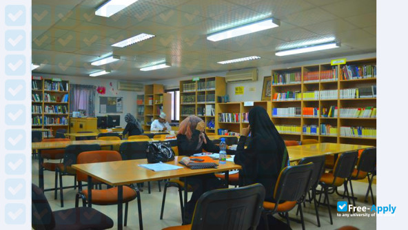 Foto de la Bayan University College #1