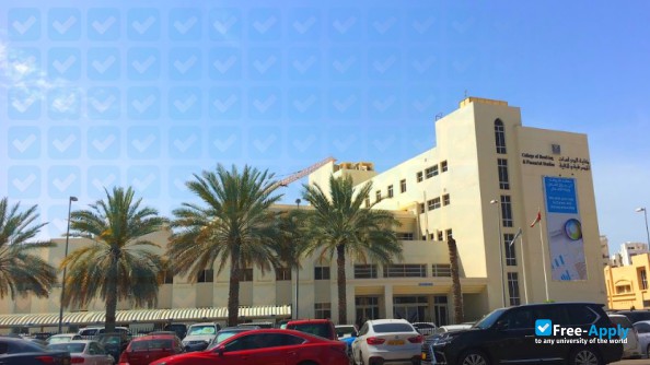 College of Banking and Financial Studies фотография №4