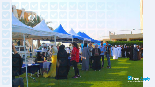 Photo de l’German University of Technology in Oman (GUtech) #6