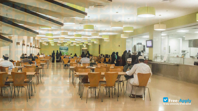 Photo de l’German University of Technology in Oman (GUtech) #4