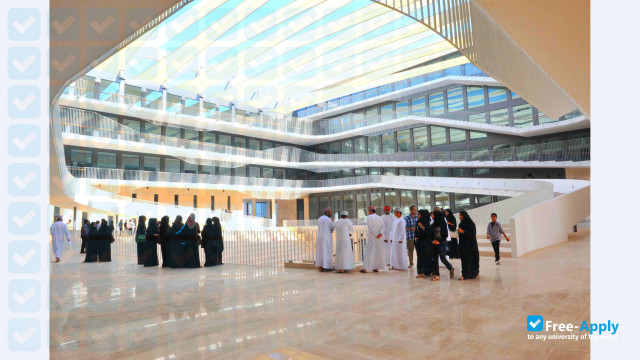 Photo de l’German University of Technology in Oman (GUtech)