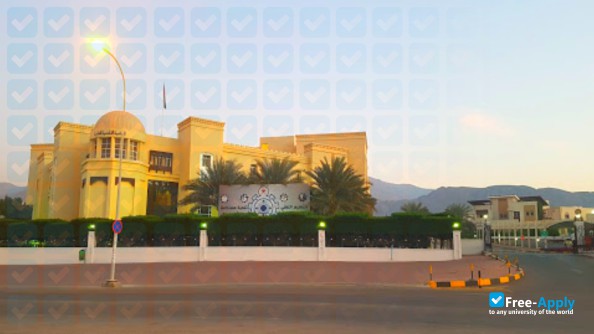 Higher College of Technology photo