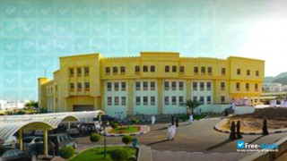 Higher College of Technology thumbnail #6