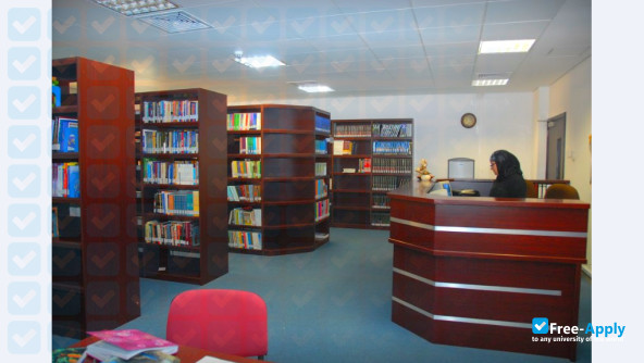 Mazoon University College photo