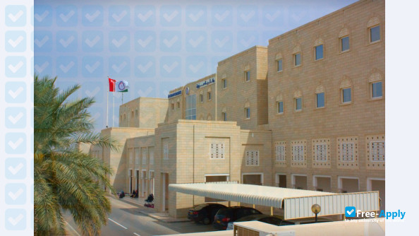 Photo de l’Mazoon University College