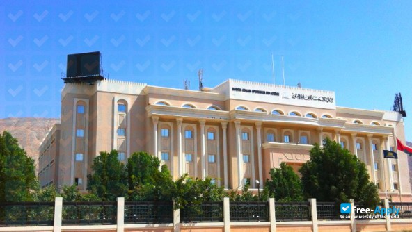 Modern College of Business & Science photo