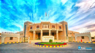 Muscat College thumbnail #2