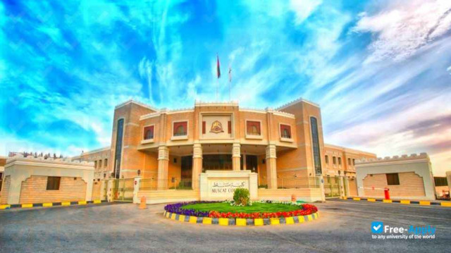 Muscat College photo #2