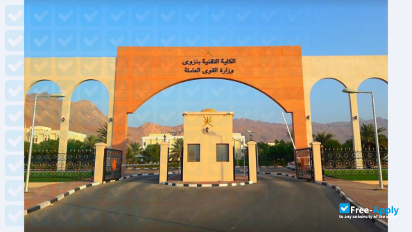 Photo de l’Nizwa College of Technology #6