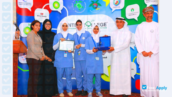 Oman Dental College photo #3