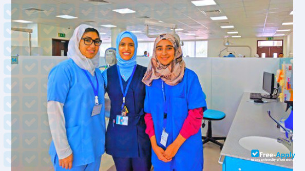 Photo de l’Oman Dental College #2