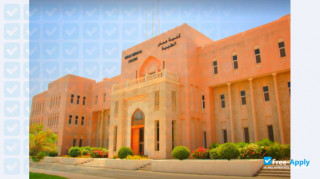 Miniatura de la Oman Medical College #5