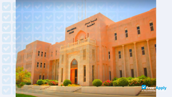 Foto de la Oman Medical College #5
