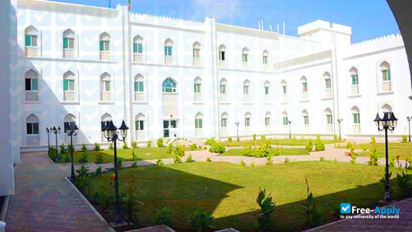Oman Tourism College фотография №3