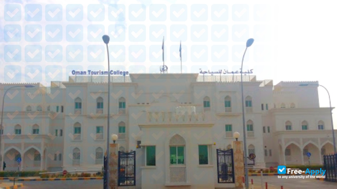 Oman Tourism College фотография №4