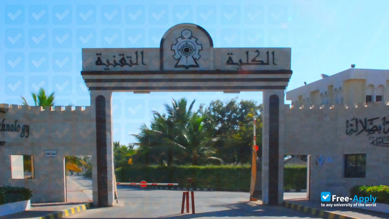 Photo de l’Salalah College of Technology #4