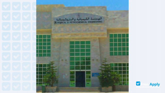 Salalah College of Technology photo