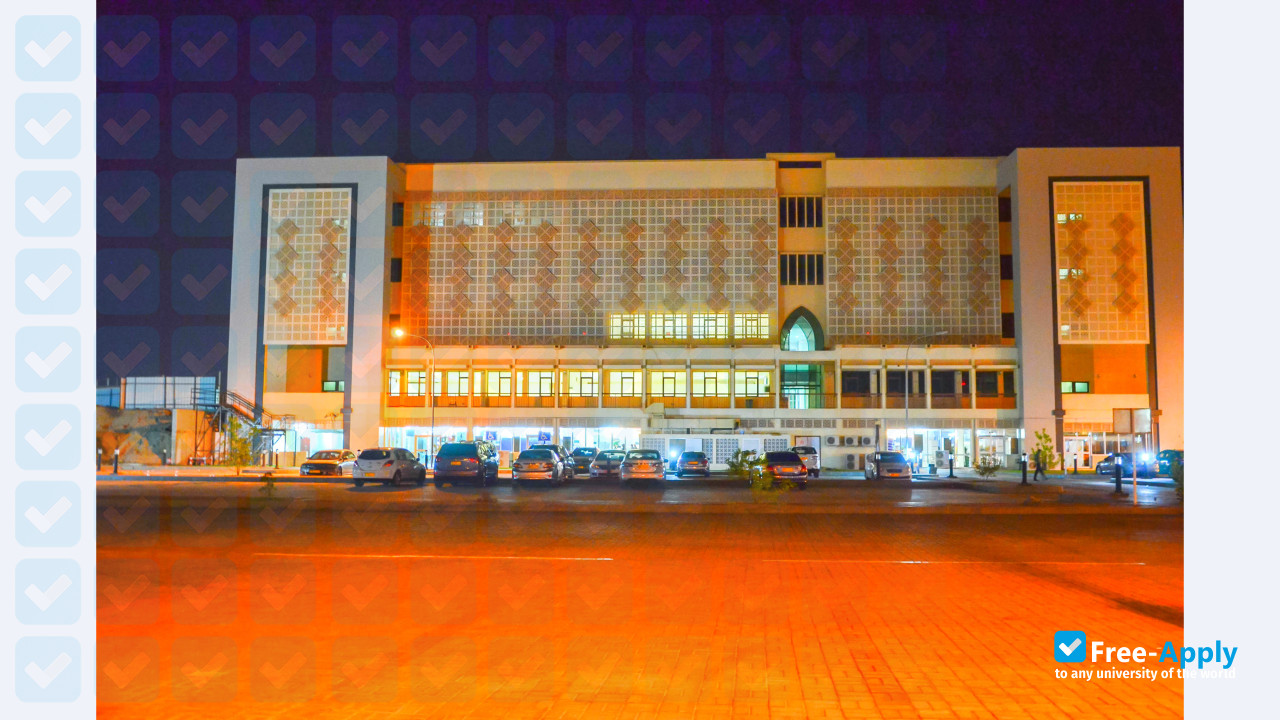 Sohar University photo