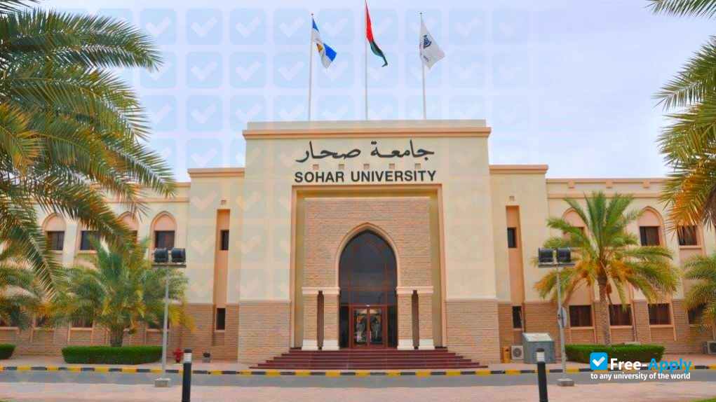 Foto de la Sohar University #2