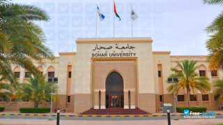 Sohar University thumbnail #2