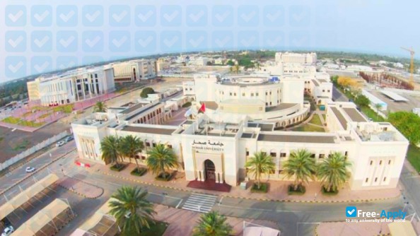Foto de la Sohar University #6